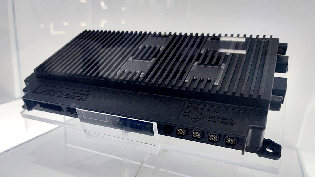 東軟睿馳重磅推出新一代自動(dòng)駕駛中央計(jì)算平臺插圖1