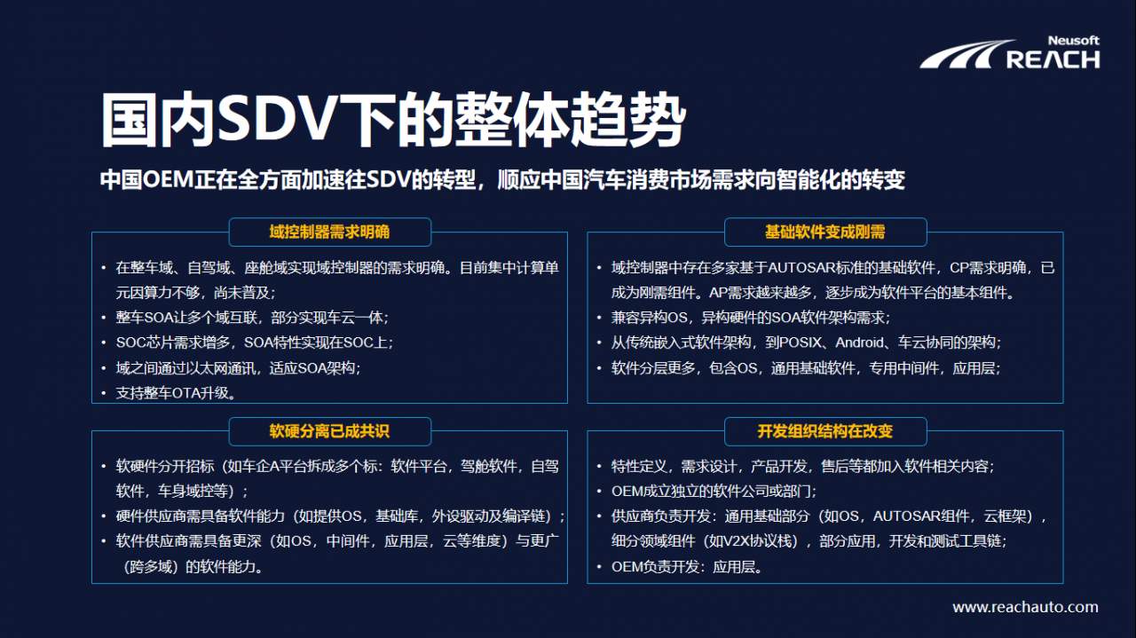 微信截圖_20210421221228