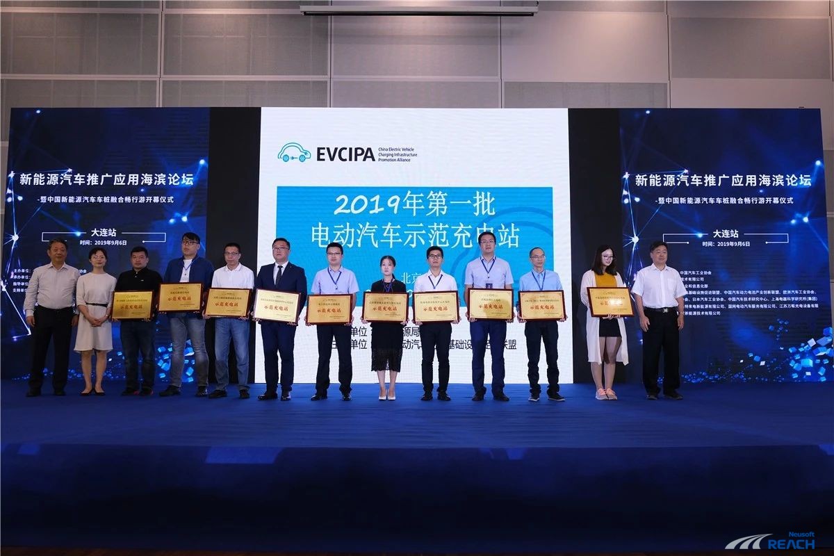 2019車樁暢行游落戶濱城 匯聚行業(yè)力量刷“新”東北之窗插圖4 2019車樁暢行游落戶濱城 匯聚行業(yè)力量刷“新”東北之窗插圖4