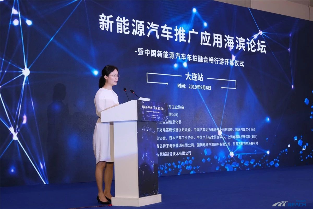 2019車樁暢行游落戶濱城 匯聚行業(yè)力量刷“新”東北之窗插圖1 2019車樁暢行游落戶濱城 匯聚行業(yè)力量刷“新”東北之窗插圖1