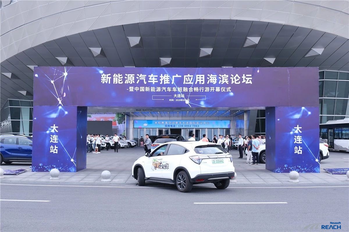 2019車樁暢行游落戶濱城 匯聚行業(yè)力量刷“新”東北之窗插圖6 2019車樁暢行游落戶濱城 匯聚行業(yè)力量刷“新”東北之窗插圖6