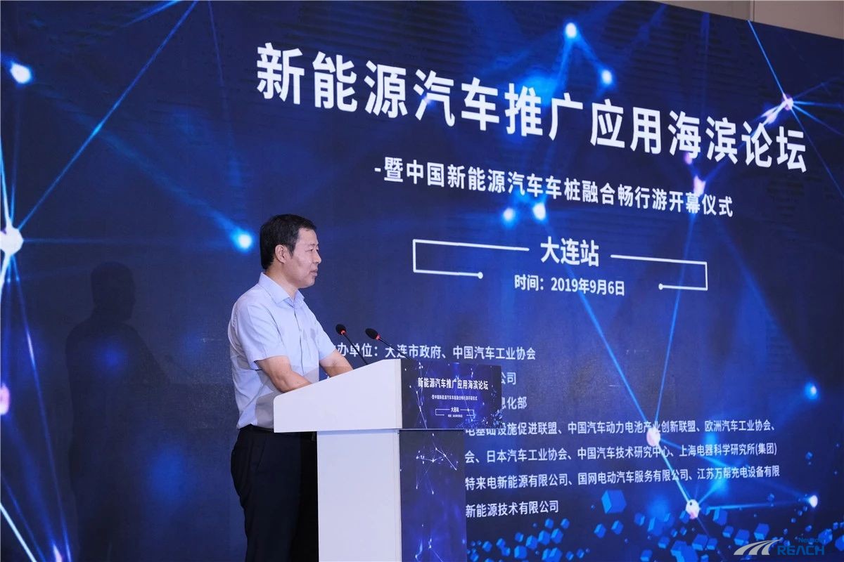 2019車樁暢行游落戶濱城 匯聚行業(yè)力量刷“新”東北之窗插圖3 2019車樁暢行游落戶濱城 匯聚行業(yè)力量刷“新”東北之窗插圖3