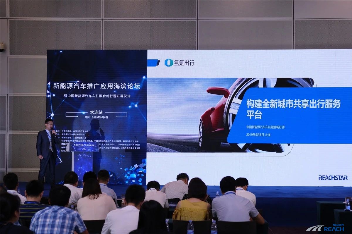 2019車樁暢行游落戶濱城 匯聚行業(yè)力量刷“新”東北之窗插圖5 2019車樁暢行游落戶濱城 匯聚行業(yè)力量刷“新”東北之窗插圖5