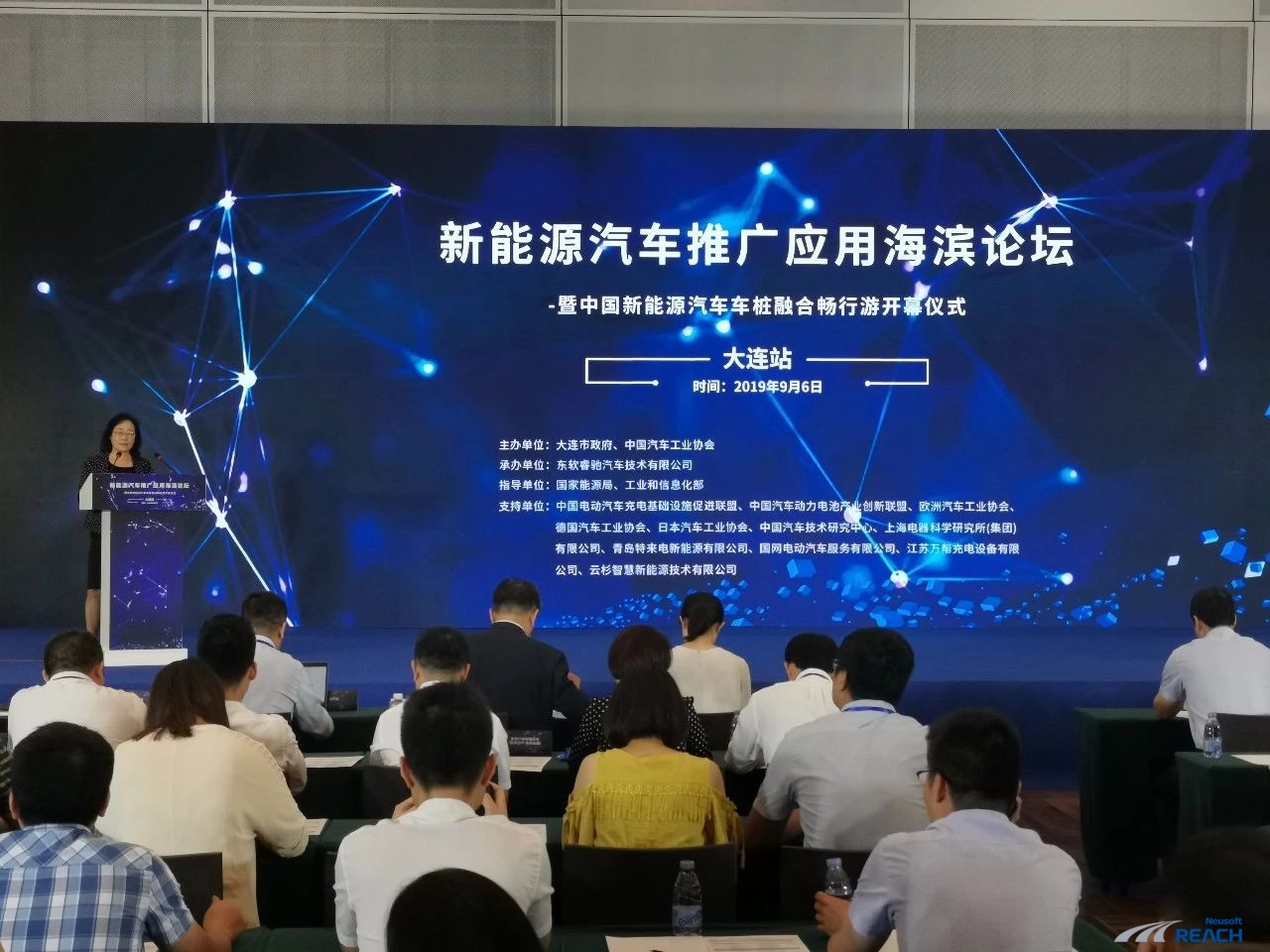 2019車樁暢行游落戶濱城 匯聚行業(yè)力量刷“新”東北之窗插圖 2019車樁暢行游落戶濱城 匯聚行業(yè)力量刷“新”東北之窗插圖